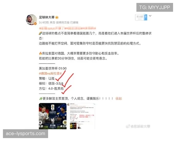 库拉索最强阵容深度分析 库拉索最强阵容深度分析